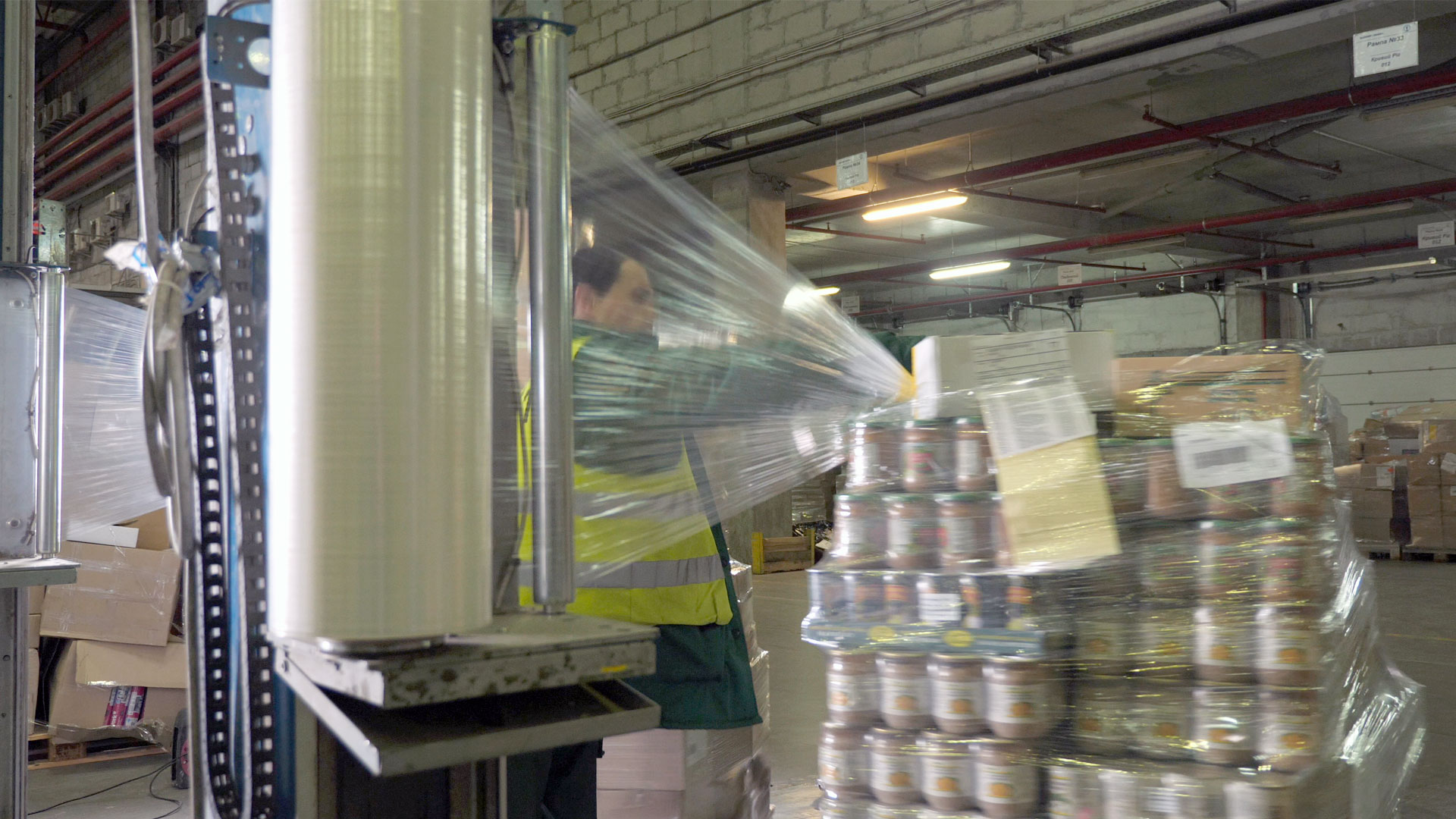 Benchmark Industrial Packaging Efficiency and Performance